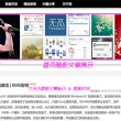 wps文档怎么删除空白页手机软件