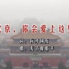 word最后一页空白页删不了怎么办视频教学
