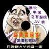 118图库彩图彩色第五集